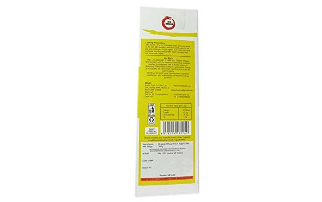 Red Dragon Organic Ramen Noodle    Box  300 grams